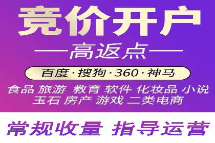 行业首例：信息流优化师如何通过数据分析提升ROI